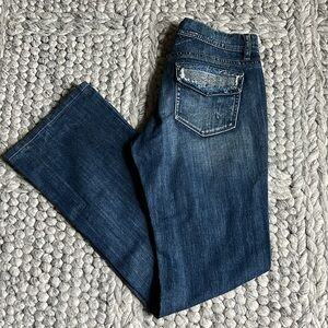 White House Black Market beaded distressed bootcut jeans